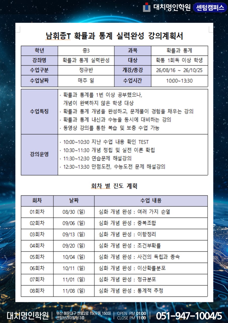 ㅇ